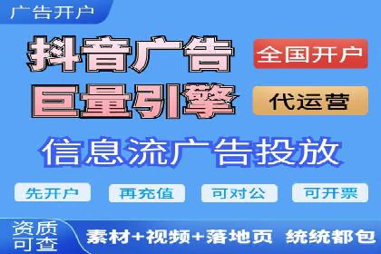 sem账户托管案例：让每一分钱都花在刀刃上